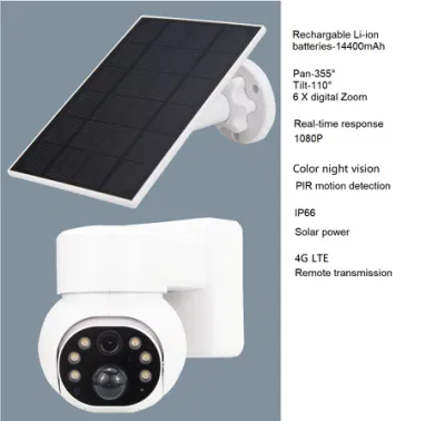1080P PIR Outdoor IP66 4G Солнечная камера безопасности PTZ Поддержка живого видео с перезаряжаемыми батареями